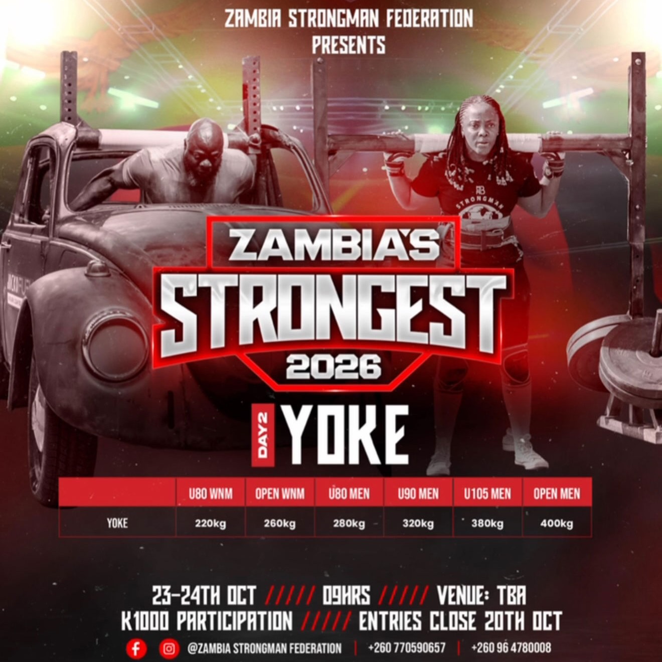 Yoke