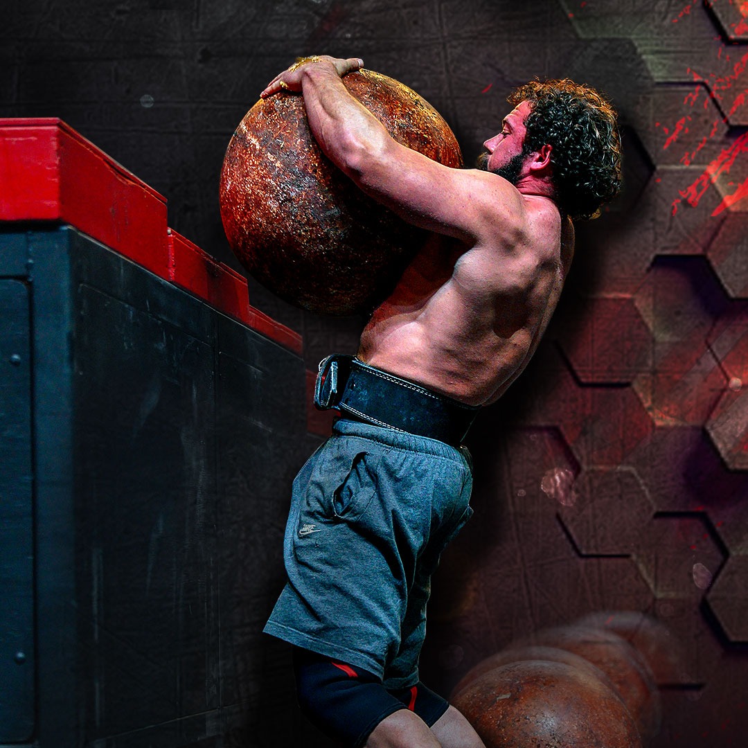 Atlas Stone Series